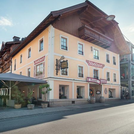 Hotel Restaurant Stoecklwirt Sankt Johann im Pongau Esterno foto