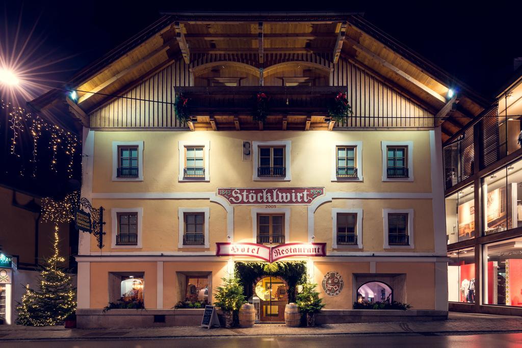 Hotel Restaurant Stoecklwirt Sankt Johann im Pongau Esterno foto